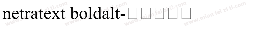 netratext boldalt字体转换